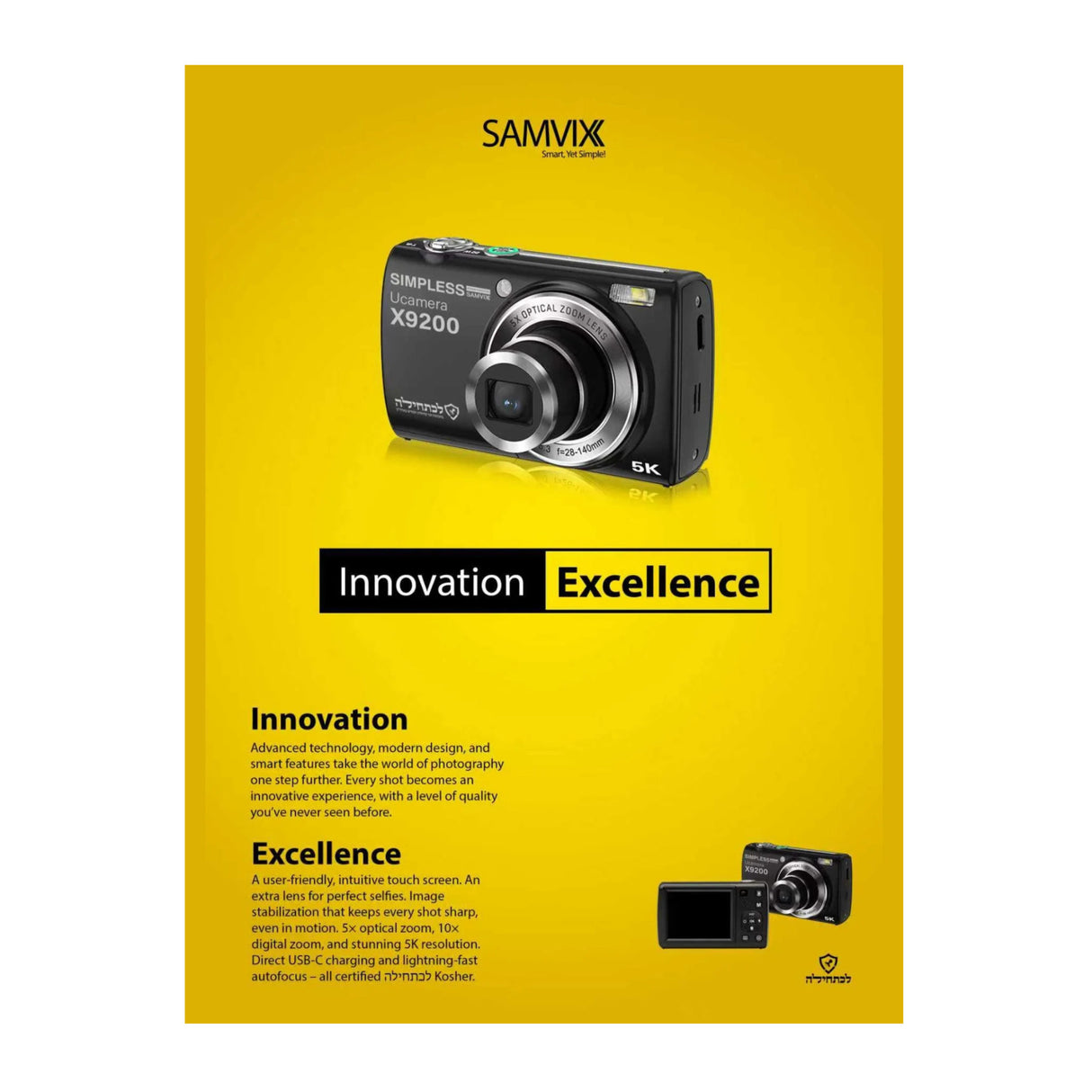 Samvix Kosher Digital Camera with 12x Optical Zoom UCamera X9200 (Black)