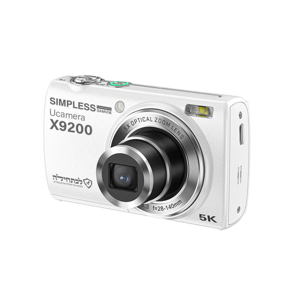 Samvix Kosher Digital Camera with 12x Optical Zoom UCamera X9200