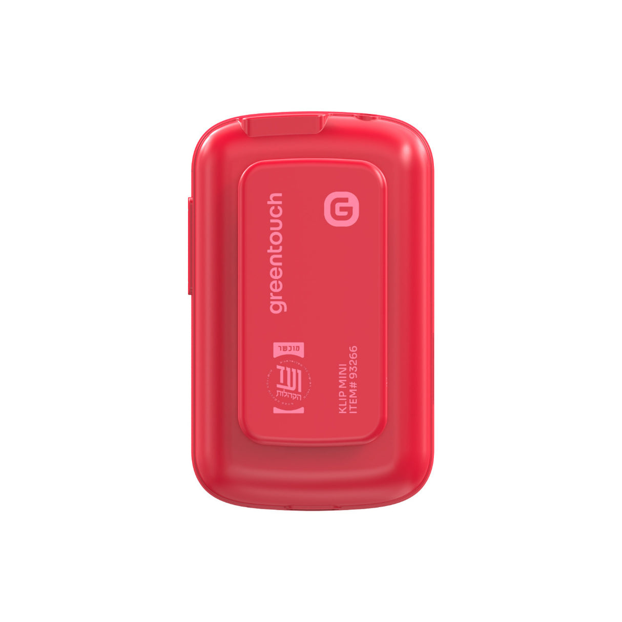 Greentouch Kosher Klip Mini 128GB MP3 Player (Red, No SD Slot) - VAAD Hakehilos