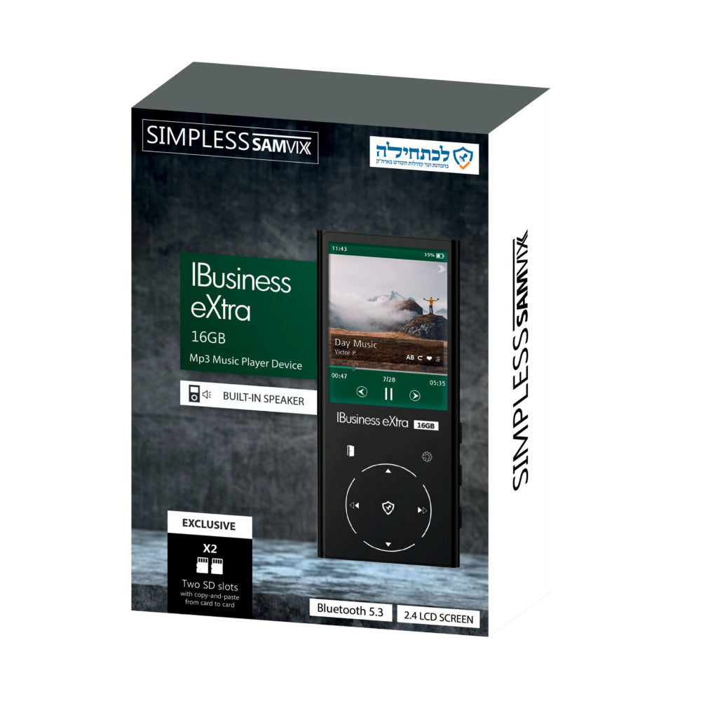 Samvix IBusiness eXtra 16GB Kosher MP3 Player (Silver) (Open Box)