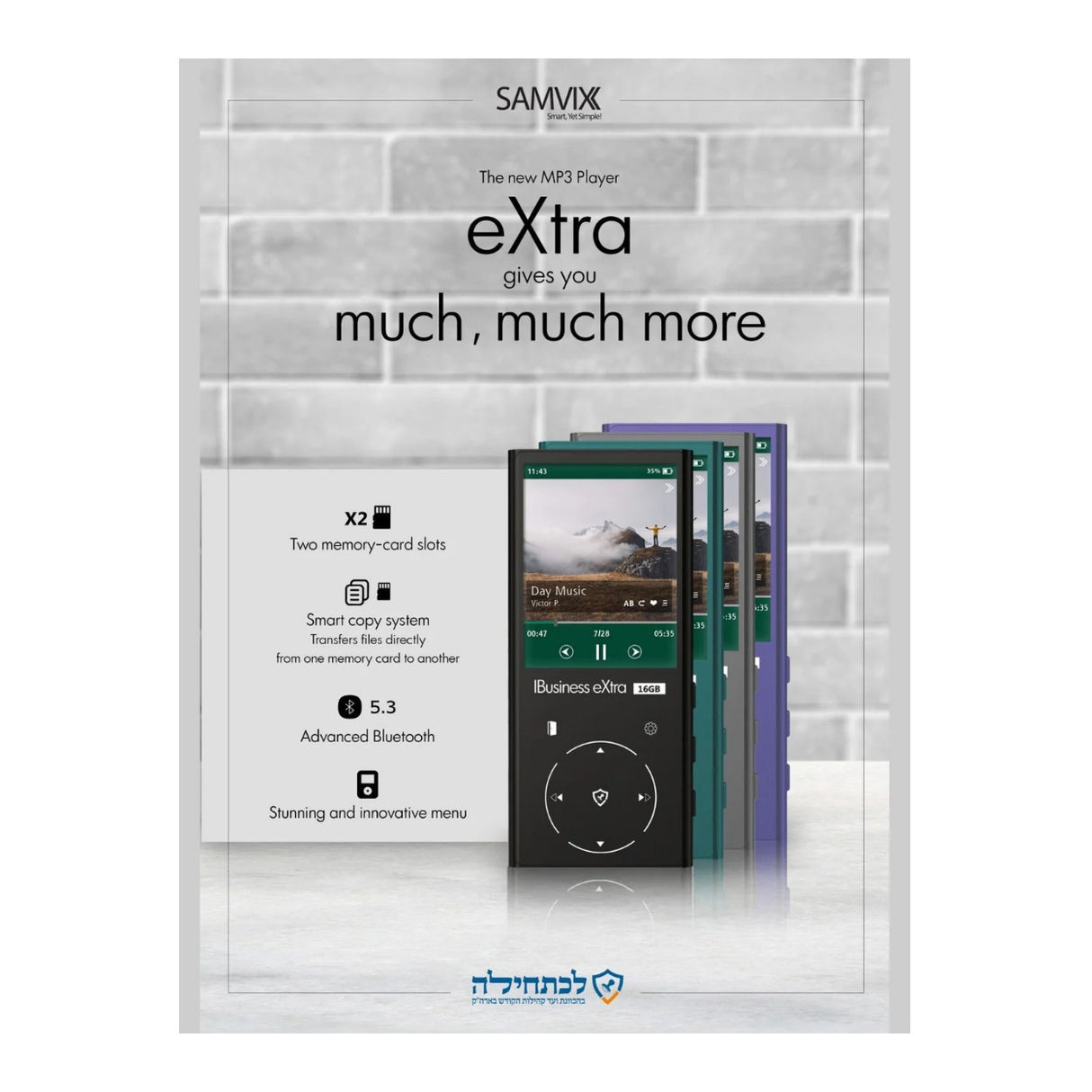Samvix iBusiness eXtra 16GB Kosher MP3 Player with Dual Micro SD Slots (Purple)