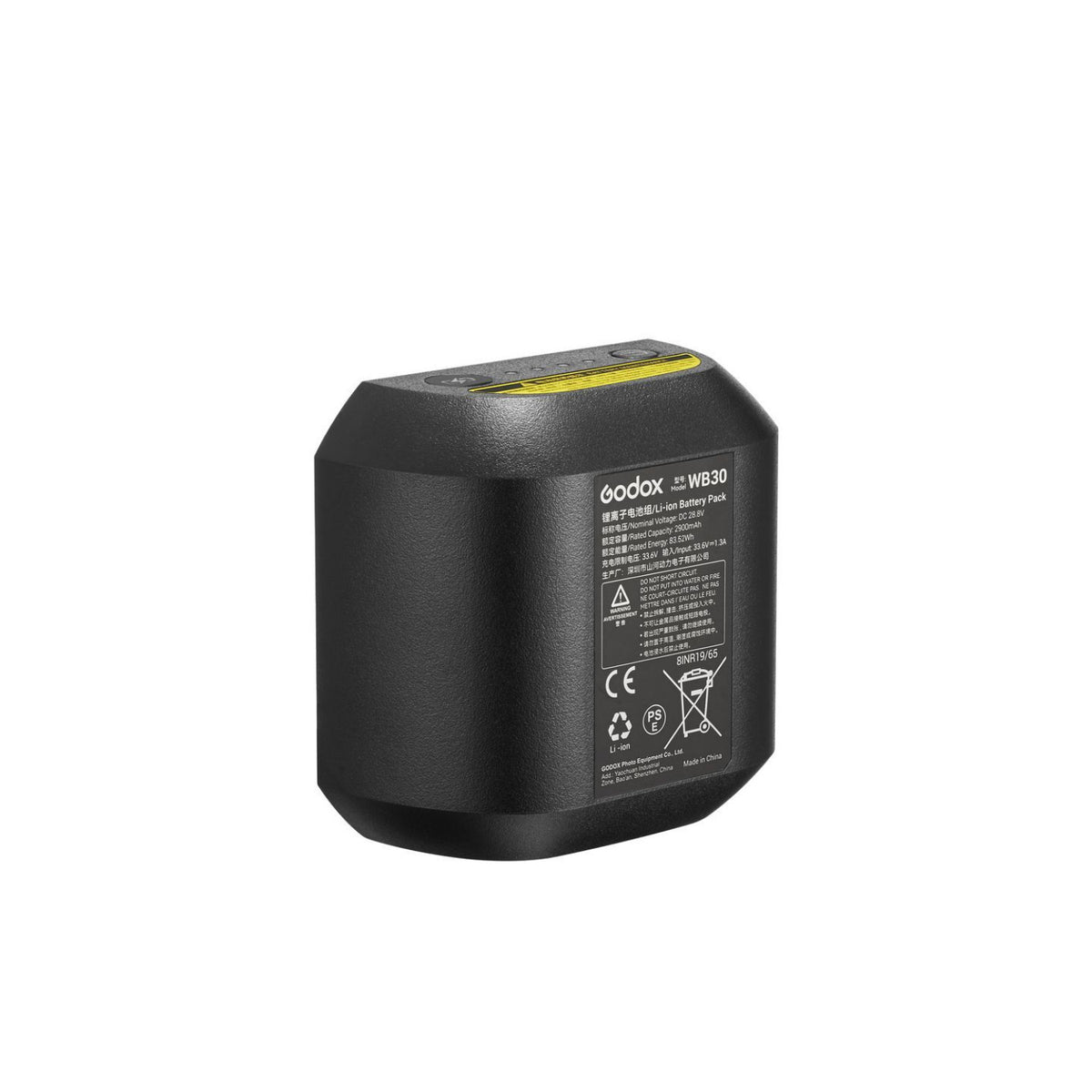 Godox WB30 Battery For AD800PRO (Open Box)