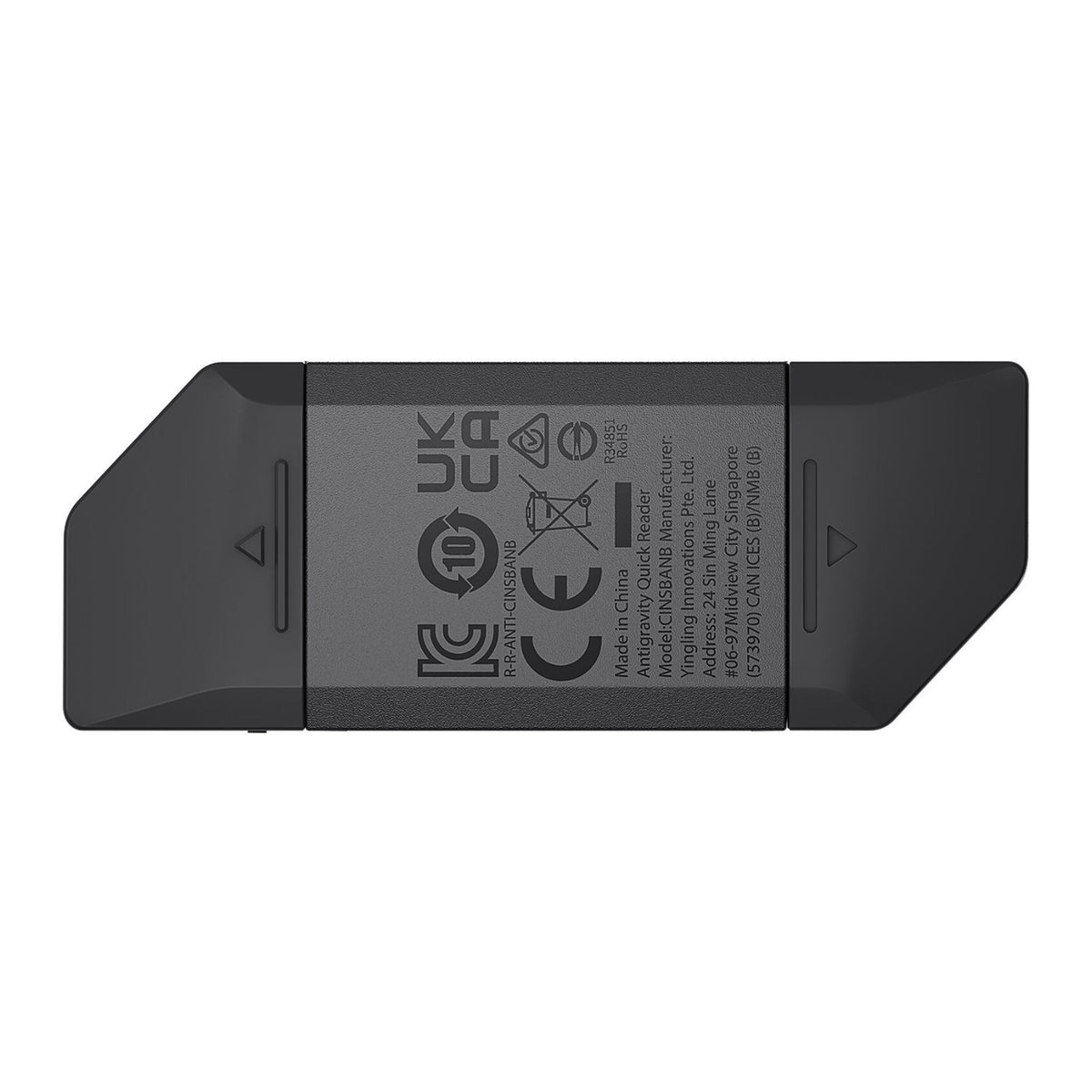 Antigravity Quick Reader for A1 Drones