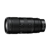 Nikon NIKKOR Z 70-200mm f/2.8 VR S II Lens (Nikon Z Mount)