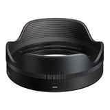Sigma 15mm F1.4 DC Contemporary Lens for Mirrorless Cameras (Sony E Mount)