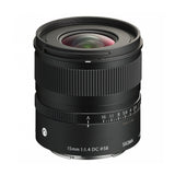 Sigma 15mm F1.4 DC Contemporary Lens for Mirrorless Cameras (X Mount)