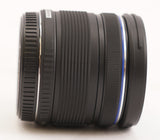 OM SYSTEM M.Zuiko Digital ED 9-18mm f/4-5.6 II Lens (Micro Four Thirds) (Used)