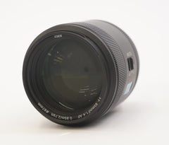Sirui Aurora 85mm f/1.4 Full Frame Auto Focus Lens (Sony E)