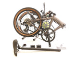 Dahon Hemingway GR Folding Bike (Rust)