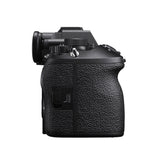 Sony Alpha 1 Mark II Mirrorless Camera with FE 24-70mm f/2.8 GM II Lens Bundle