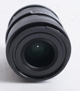 Sigma 35mm F2 DG Black Contemporary Lens for Leica L Mount (Used)