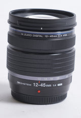 Olympus OM System OM-5 Camera Body with 12-45mm Lens (Black) (Used)