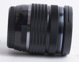 Olympus OM System OM-5 Camera Body with 12-45mm Lens (Black) (Used)