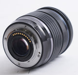 Olympus OM System OM-5 Camera Body with 12-45mm Lens (Black) (Used)