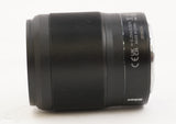 Nikon NIKKOR Z 35mm f/1.8 S Lens (Used)