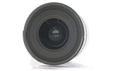 Sigma 12mm F1.4 DC Contemporary Lens (Sony E Mount) (Used)