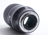 Sigma AF 35mm f/1.4 DG DN Art Lens for Sony E (Used)