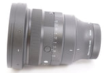 Sigma 135mm f/1.4 Full Frame DG Art Lens (L Mount) (Used)