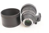 Sigma 135mm f/1.4 Full Frame DG Art Lens (L Mount) (Used)