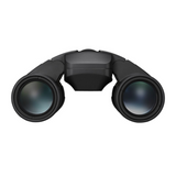 Nikon 12x25 S Stabilized Binoculars with Accessories Bundle