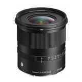 Sigma 12mm F1.4 DC Contemporary Lens for Sony E-Mount Bundle with Software Kit and 64GB SD Card