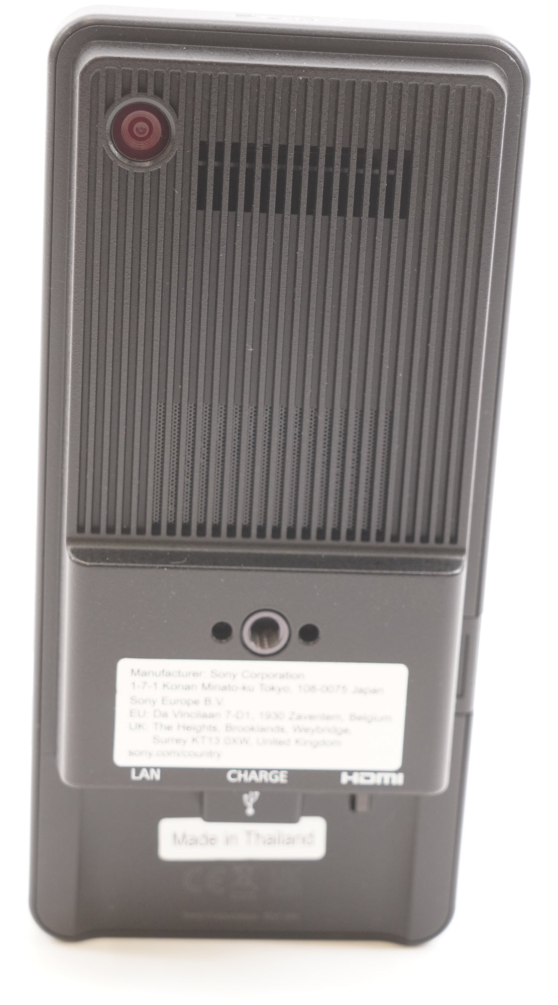 Sony Portable Data Transmitter (Used)