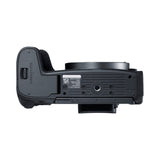 Canon EOS R8 Mirrorless Camera with Cropping Guide Firmware Bundle