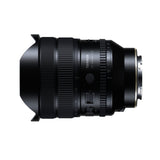 Tamron 12-20mm f/2.8 A084 Ultra Wide Angle Zoom Lens (Sony E)