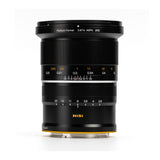 NiSi 16mm f/2.8 ASPH. Ultra-Wide Medium Format Lens (Hasselblad XCD Mount)