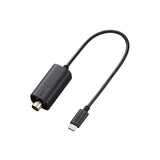 Sony VMC-BNCU1 Timecode Adapter Cable for ILME-FX5 (USB-C to BNC)