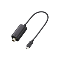 Sony VMC-BNCU1 Timecode Adapter Cable for ILME-FX5 (USB-C to BNC)