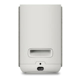 Bose Lifestyle Ultra Wireless Speaker (White Smoke)