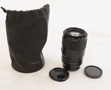 Sony FE 90mm f/2.8 Macro G OSS Full-Frame E-Mount Macro Lens (Used)