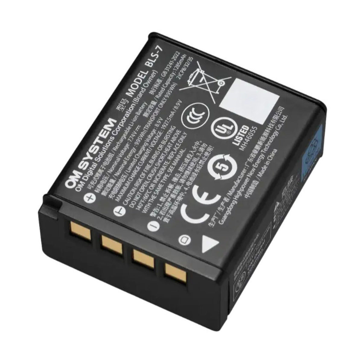 OM System BLS-7 1285mAh Rechargeable Camera Battery for OM System PEN Camera