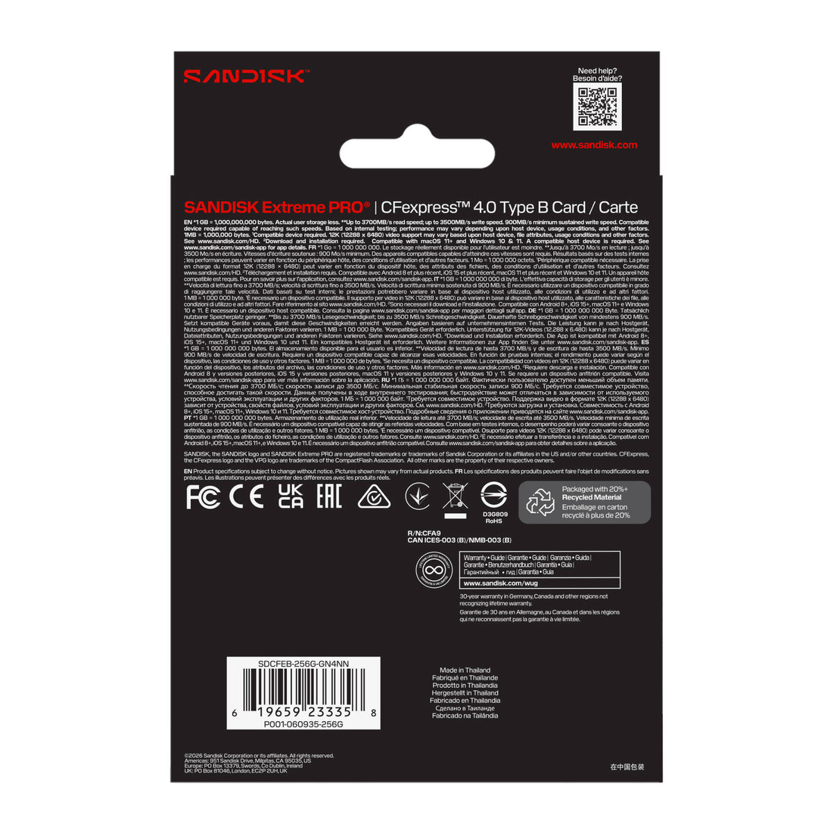 SanDisk 256GB Extreme PRO CFexpress 4.0 Type B Memory Card