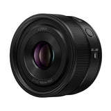 Panasonic LUMIX S 40mm f/2 L-Mount Compact Prime Lens Bundle with 62mm UV Protector Lens Filter