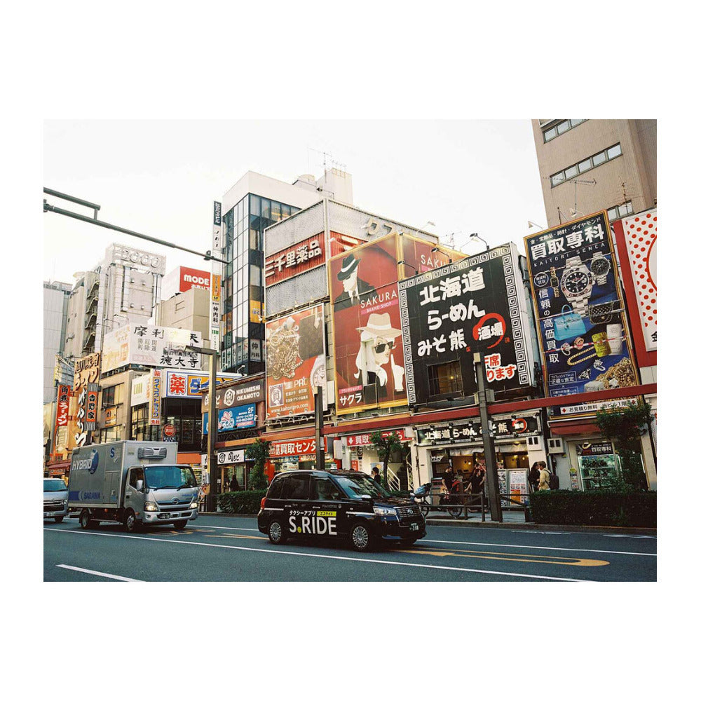 Kodak EKTACOLOR PRO 400 4 x 5 Inch 400 Speed Color Negative Film, 10 Sheets