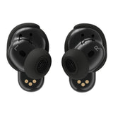 Bose QuietComfort Ultra True Wireless Earbuds 2nd Gen (Desert Gold) Bundle with Accessories