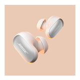 Bose QuietComfort Ultra True Wireless Earbuds 2nd Gen (White Smoke) Bundle with Accessories