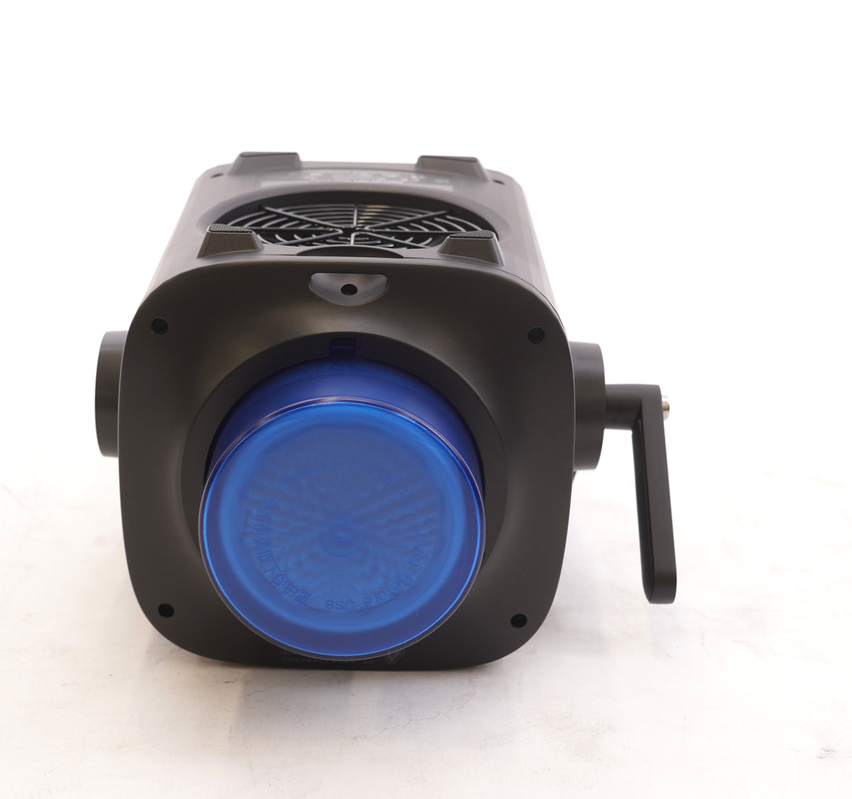 Amaran Ray 660W Full Color COB Video Light With Integrated AC Power (Used)