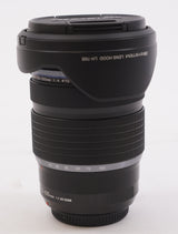 OM SYSTEM M.Zuiko Digital ED 12-100mm f/4 IS PRO Lens (Used)