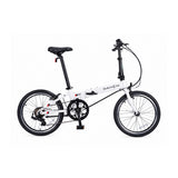 Dahon HIT D7 Folding Bike (Cloud White)