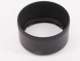 Sony FE 85mm F1.4 GM II Full-frame Large-aperture G Master Lens (Open Box)