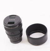 Sony FE 85mm F1.4 GM II Full-frame Large-aperture G Master Lens (Open Box)
