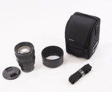 Sony FE 85mm F1.4 GM II Full-frame Large-aperture G Master Lens (Open Box)