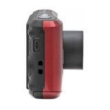 Kodak PixPro FZ45 Friendly Zoom 16MP 1080p Digital Camera (Red) with Clear Silicone Case Bundle
