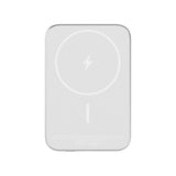 ReelCharge ReelSafe 5,000 mAh Glass Power Bank (Silver)