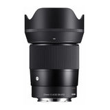 Sigma 23mm F1.4 DC DN Contemporary Series Lens for Sony E Mount Bundle with Accessories - 2