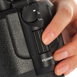 Fujifilm Techno-Stabi TS16x28WP Electronic Stabilized Binoculars with Case and Accessories Bundle