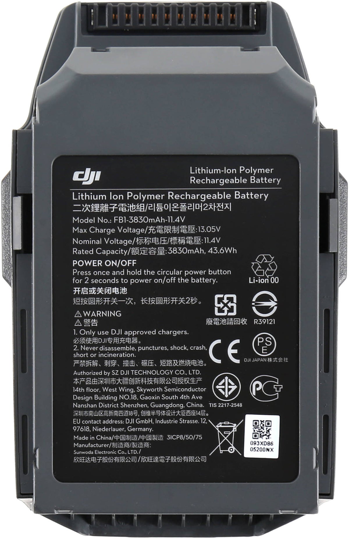 DJI Innovations Mavic Part 25 Intelligent Flight Battery